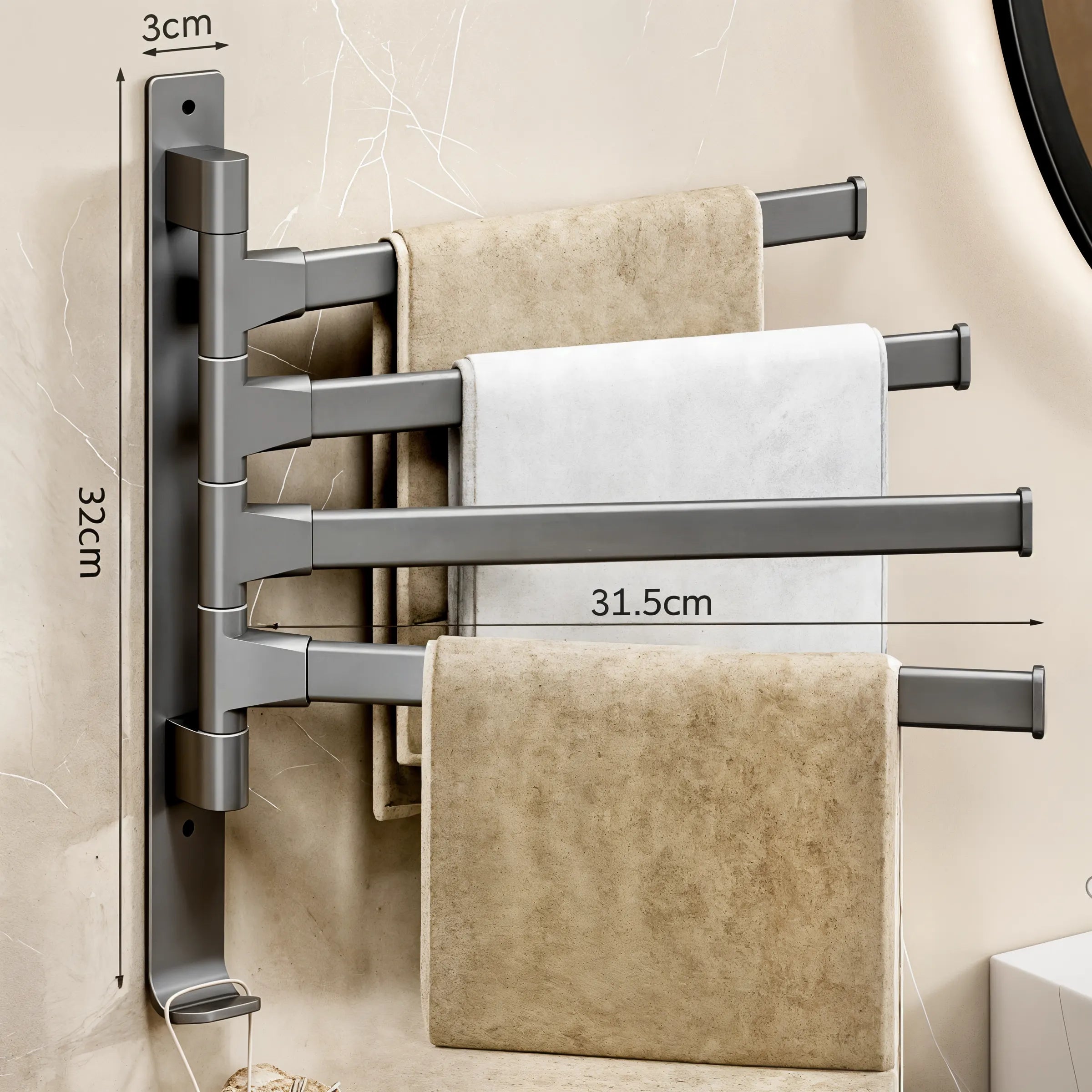 TowelFlex - Aluminium Towel Holder - Dena Home